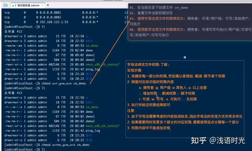 netstat查看IP连接数_netstat查看TCP连接数_linux关闭tcp连接命令